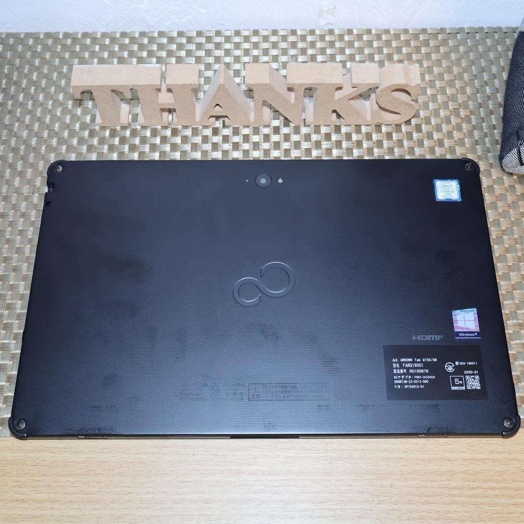 処分特価タブレット！Win11公式対応i5/メ8G/SSD/無線/カメラ/タッチ