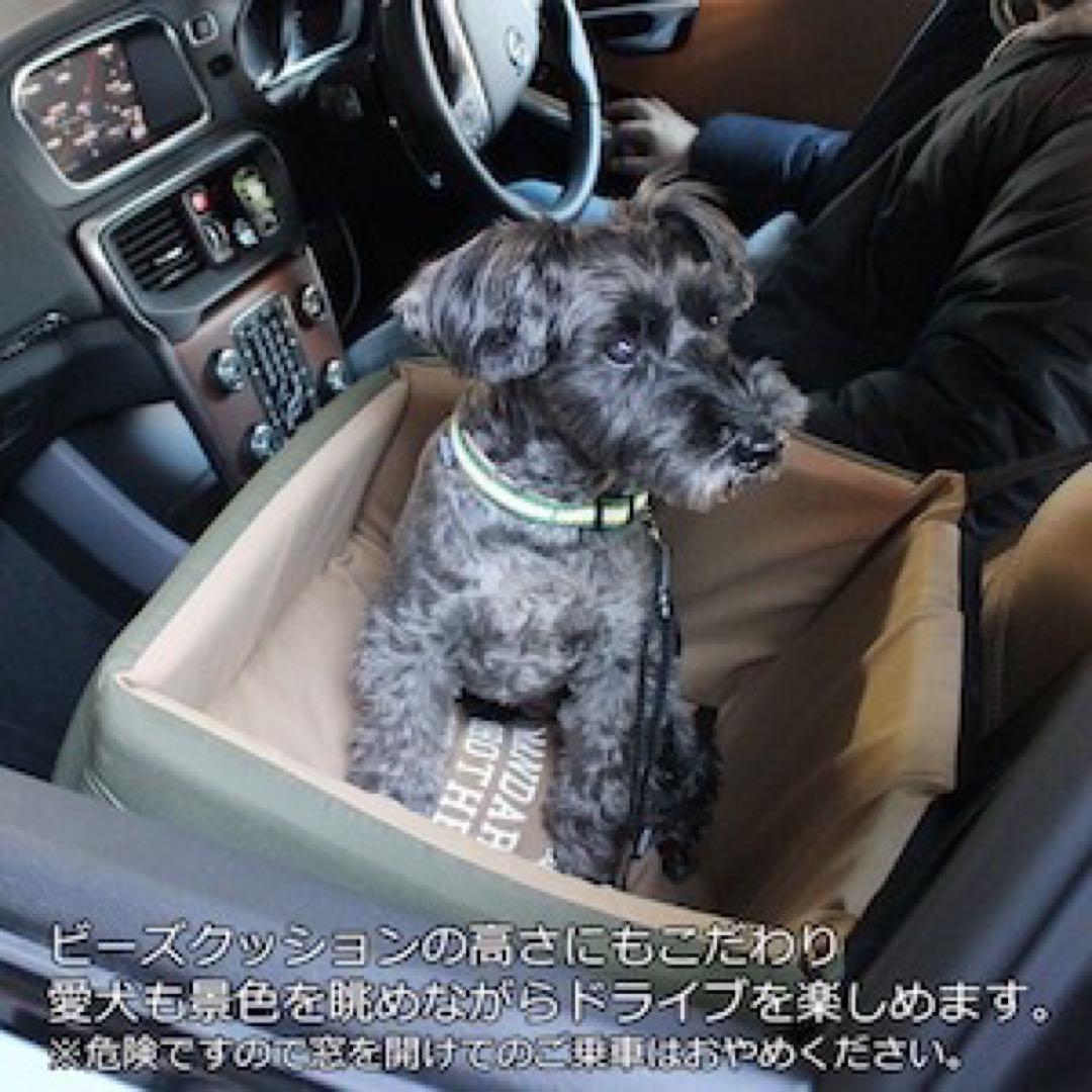 ドライビングクッション　KHAKI