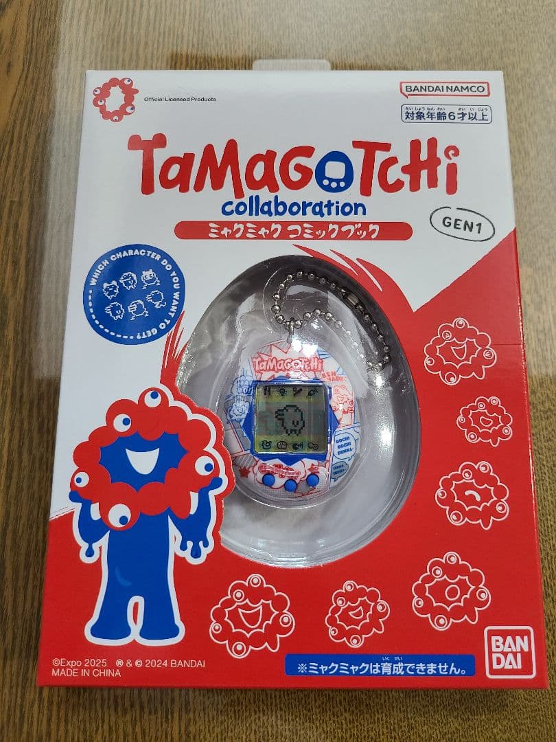 【新品】★可愛い★バンダイ たまごっち×ミャクミャクコラボ商品