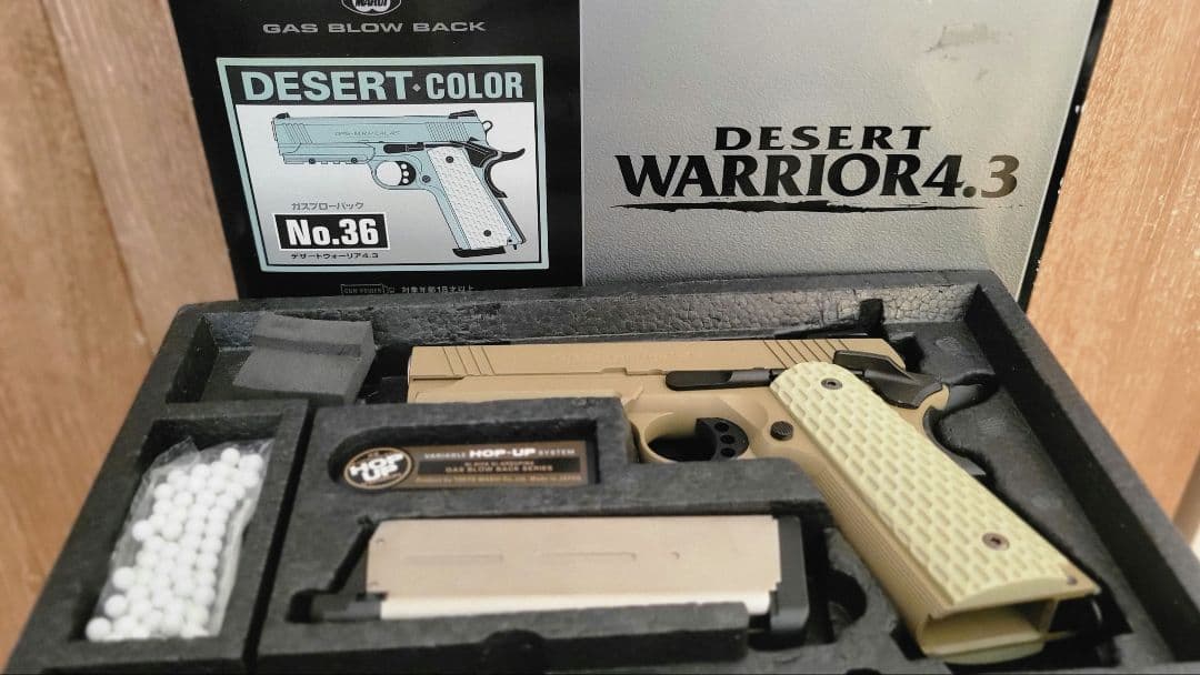 DESERT WARRIOR 4.3 東京マルイ デザートウォーリア ガス弾付き