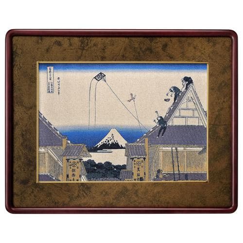 葛飾北斎　江都駿河町三井見世略図　ジャガード織【新品】富嶽三十六景　額装　額付き