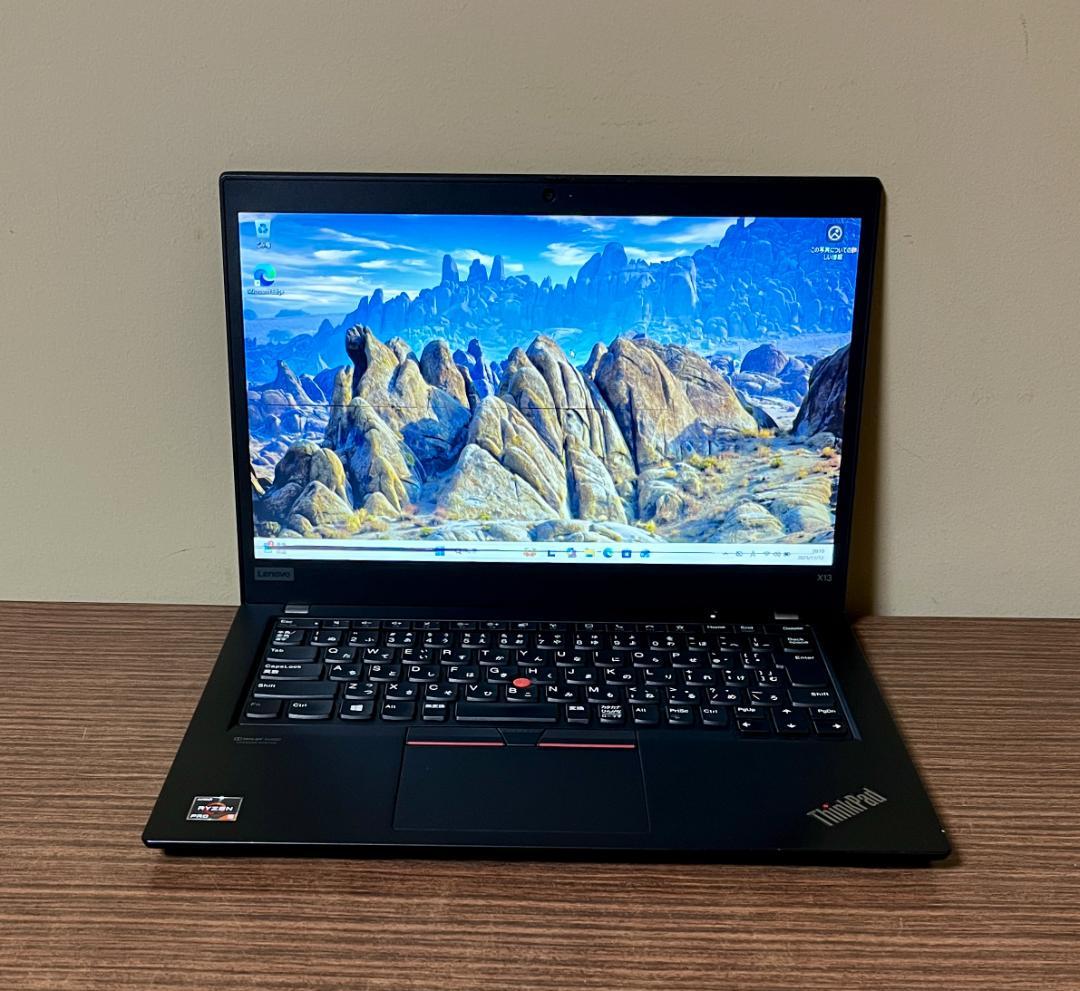 高速、高性能、ThinkPad X13 Gen1、16GB、256GB NVMe