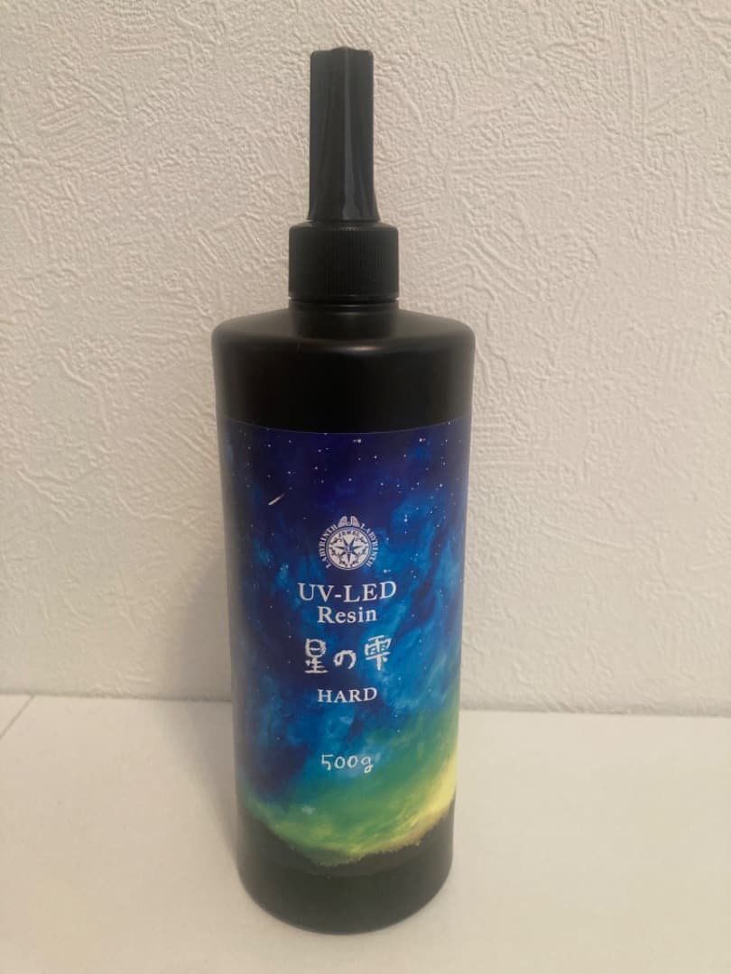 UV-LDE レジン　星の雫