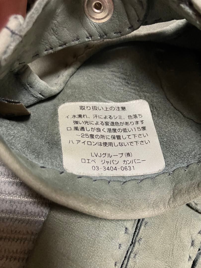 LOEWE ロエベ　レザーグローブ　手袋 グレー ヌバック