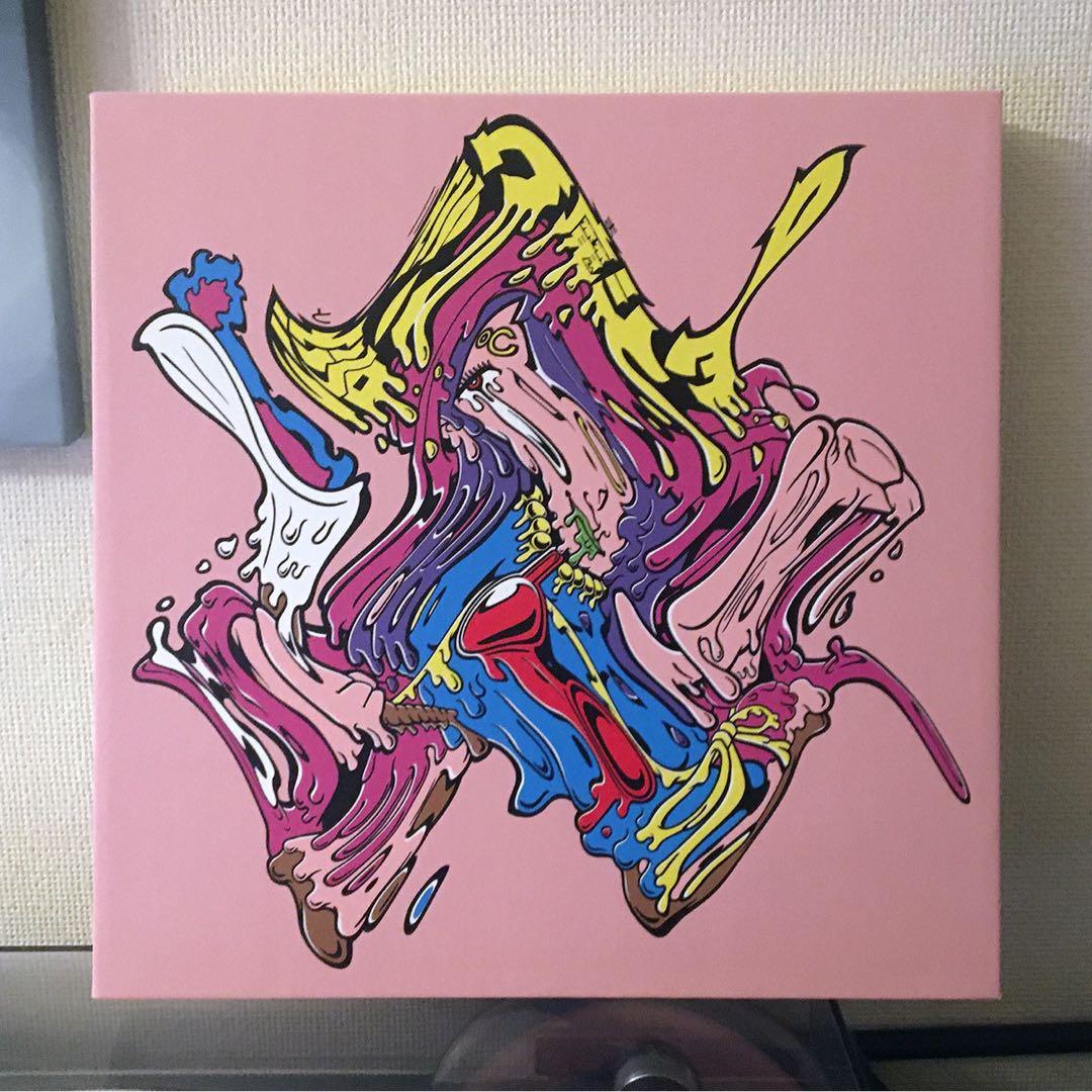 ユリ・ゲ郎　溶ケ魔シタ