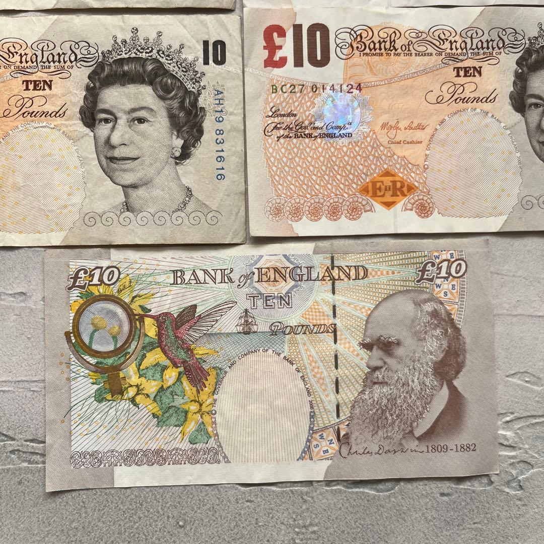 芙*子様 イギリス旧紙幣セット 計£105（£10×9 £5×3）