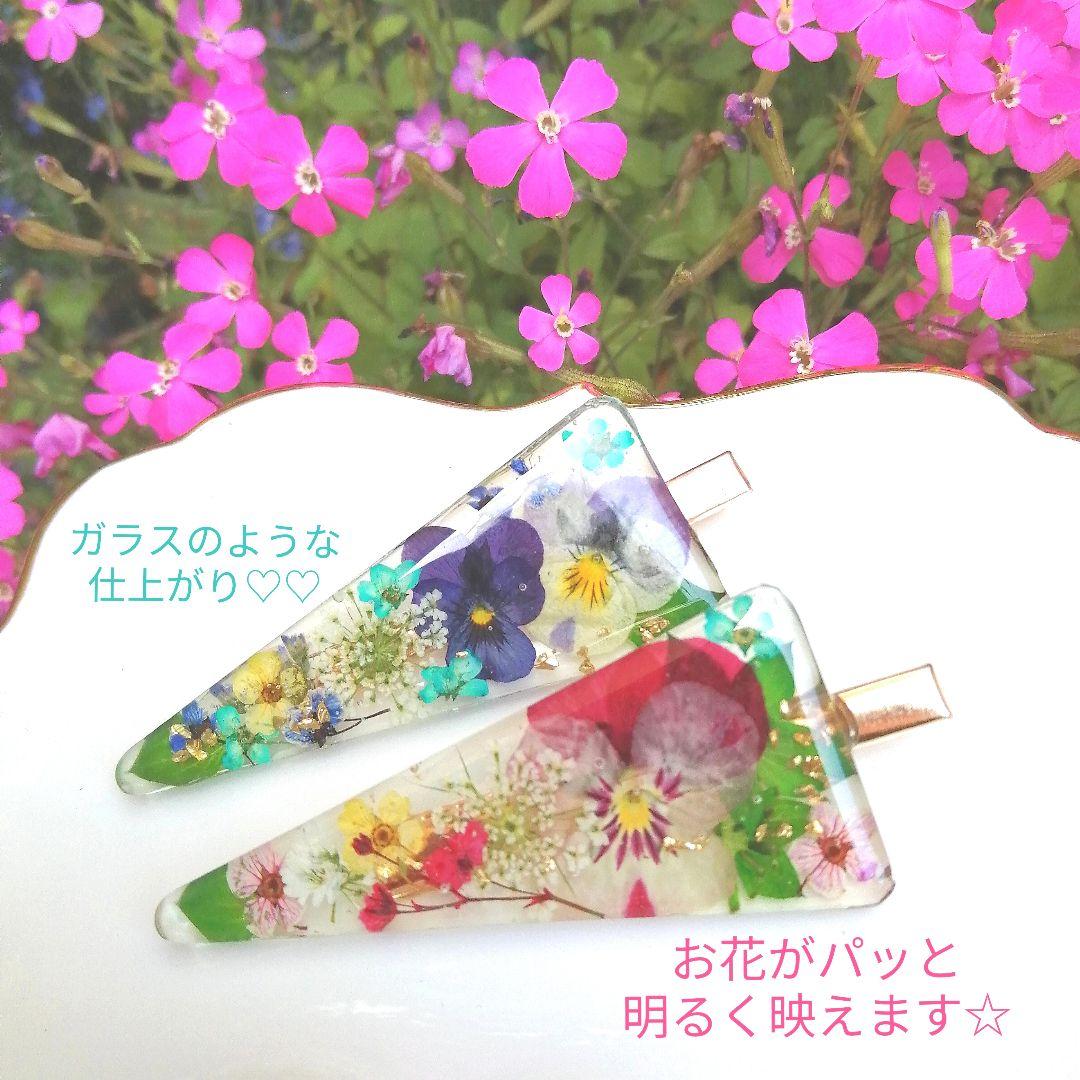 専用レジン液 フルール6本、シエル2本、コーティング剤つき☆