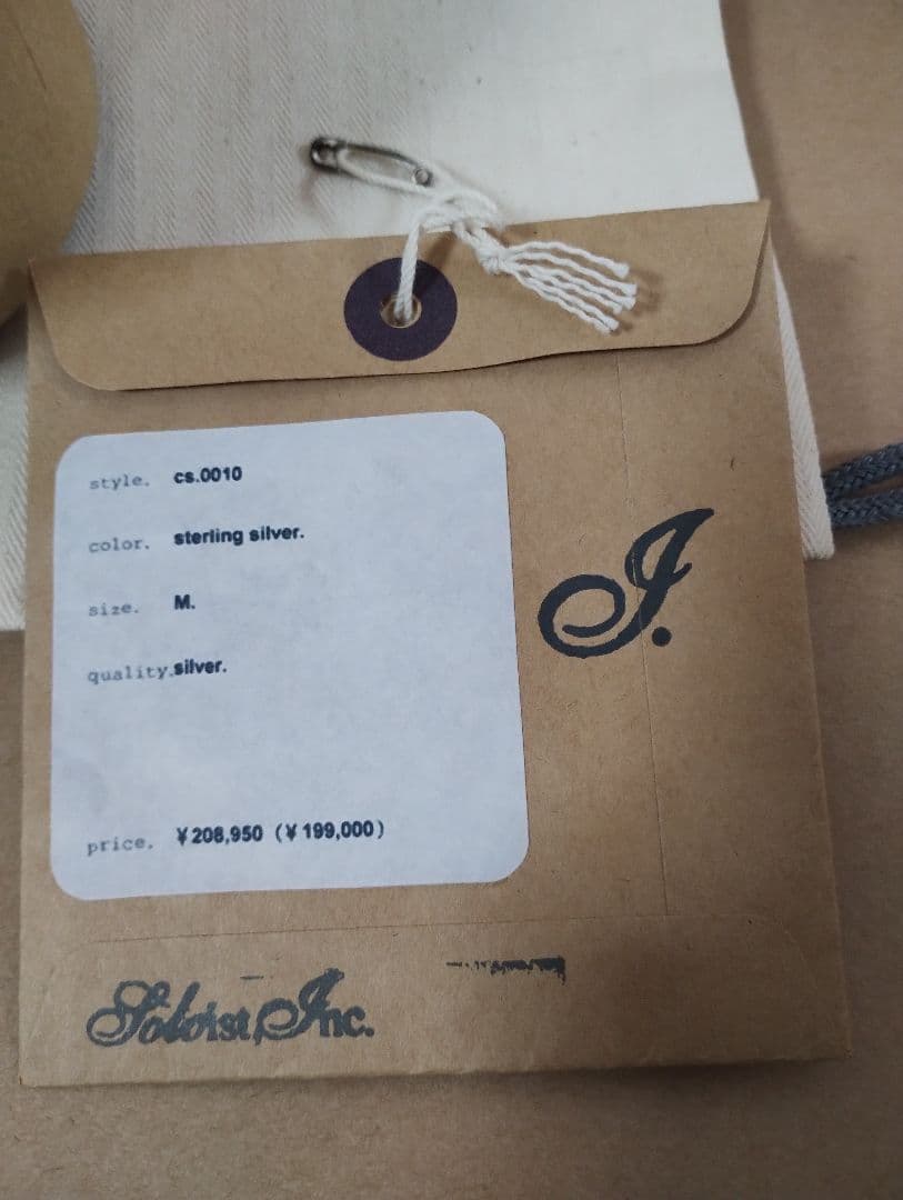 専用ページです。