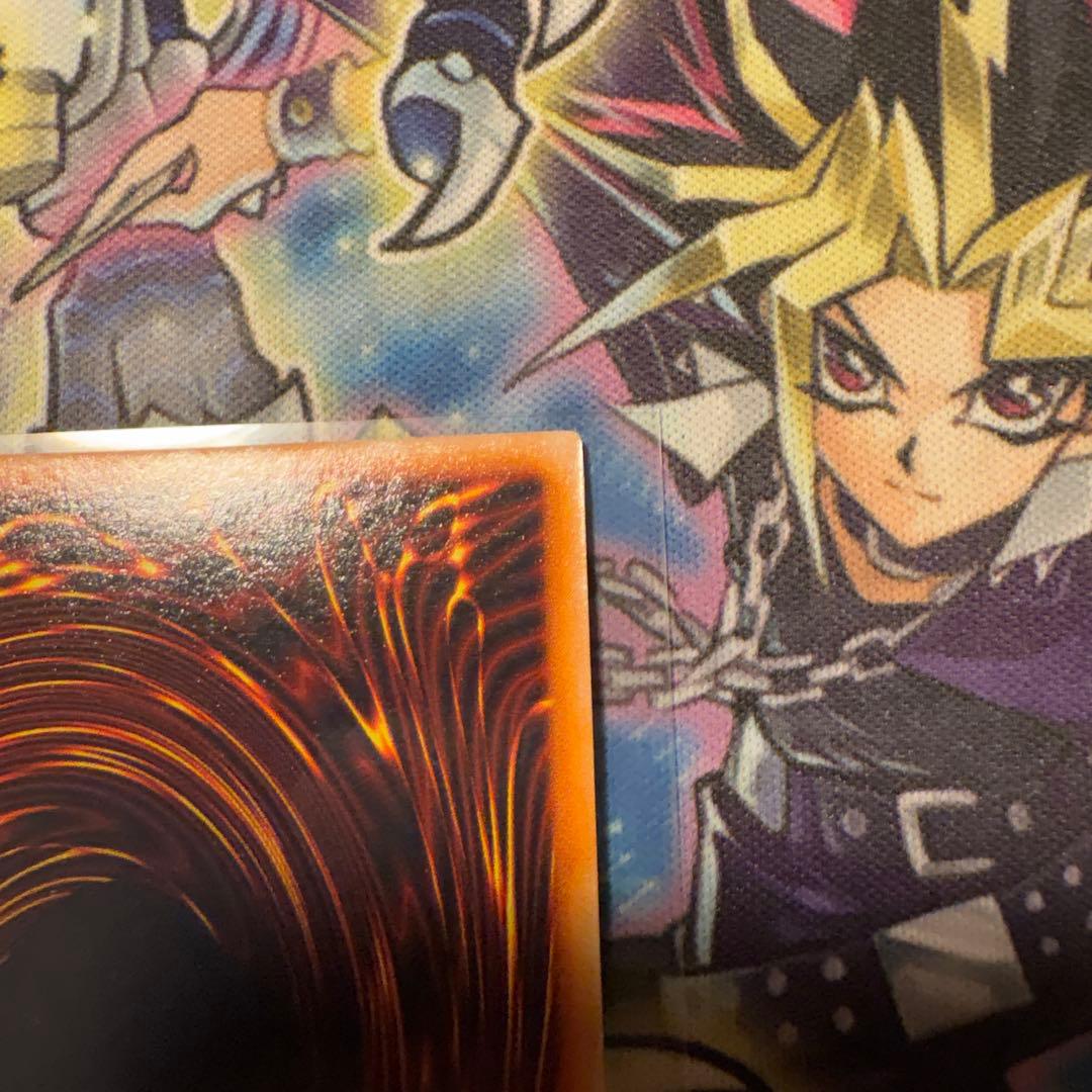 遊戯王　美品　初期　真紅眼の黒竜　ウルトラ