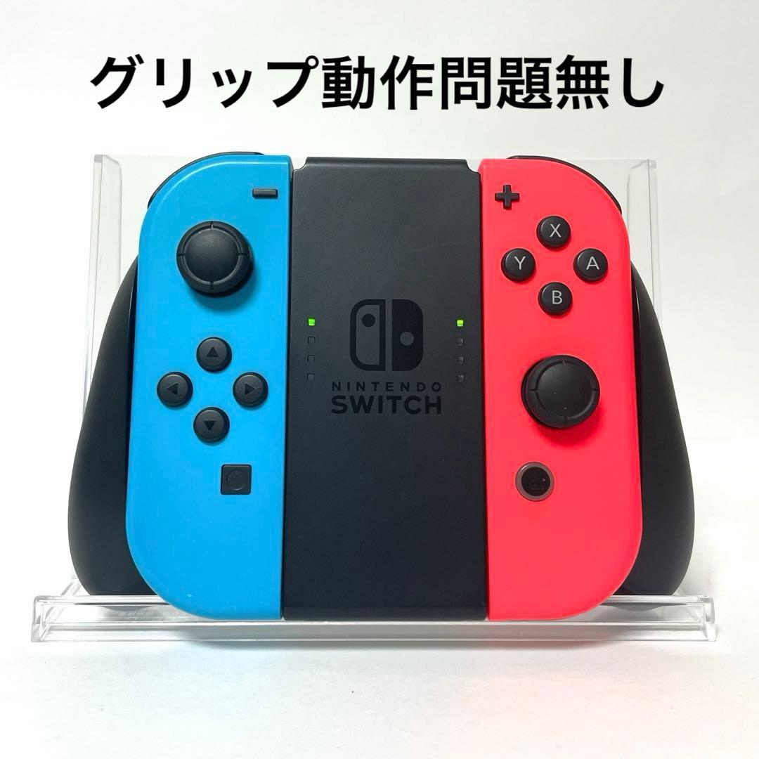 Nintendo Switch 本体 青/赤 Joy-Con / hac-001