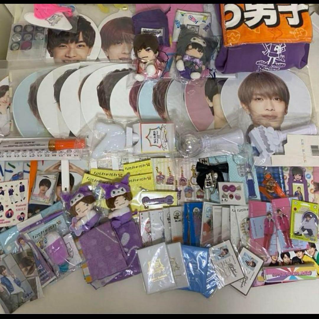 高橋恭平 グッズまとめ売り　なにわ男子　アクスタ うちわ ちびぬい　写真　他