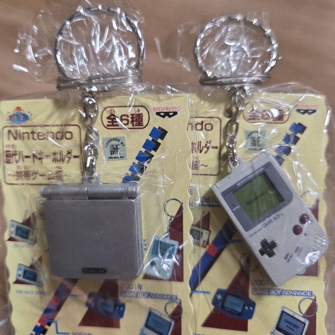 レア Nintendo 歴代 キーホルダー DS Lite ファミコン 日本限定