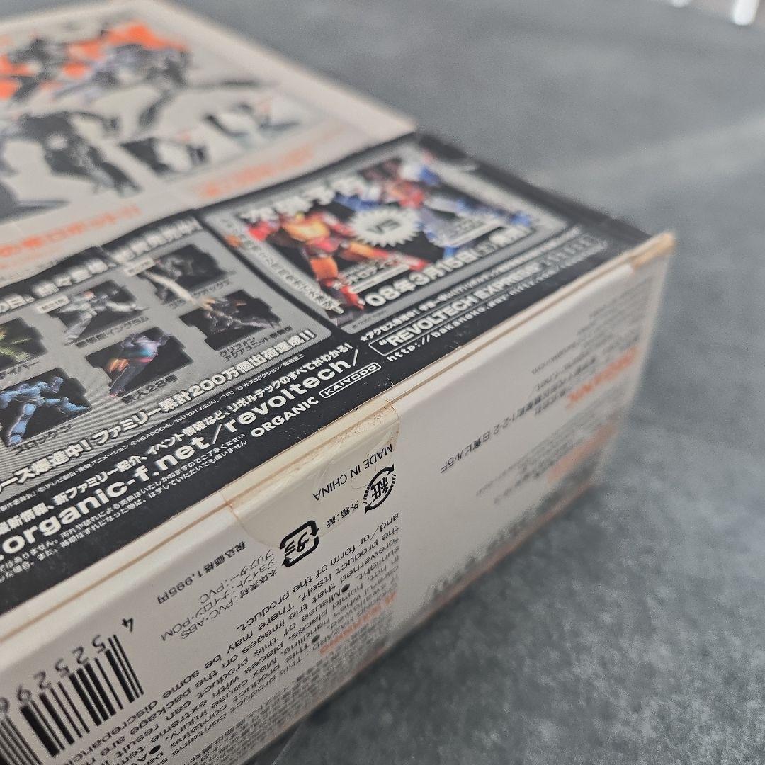 新品未開封リボルテックヤマグチ No.44 ブラックオックス/鉄人28号