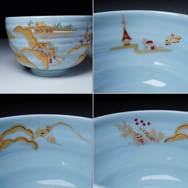 林淡幽　藍彩美也古八景茶碗　共箱　都八景　京都　茶道具　京焼　五山窯