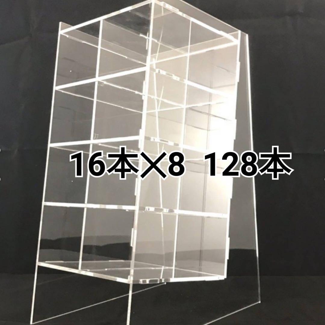 コピックアクリルケース組み立て式