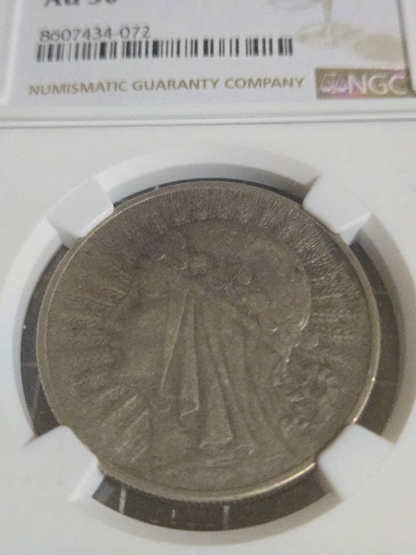 1932年 ポーランド 10ズロチ AU50 NGC ヤドヴィガ ポロニア 銀貨