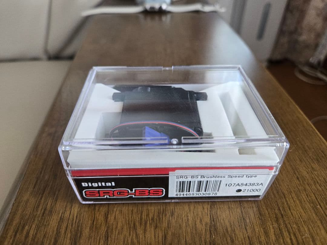 新品 未使用 サンワ SRG-BS デジタル サーボ スーパーレスポンスギア
