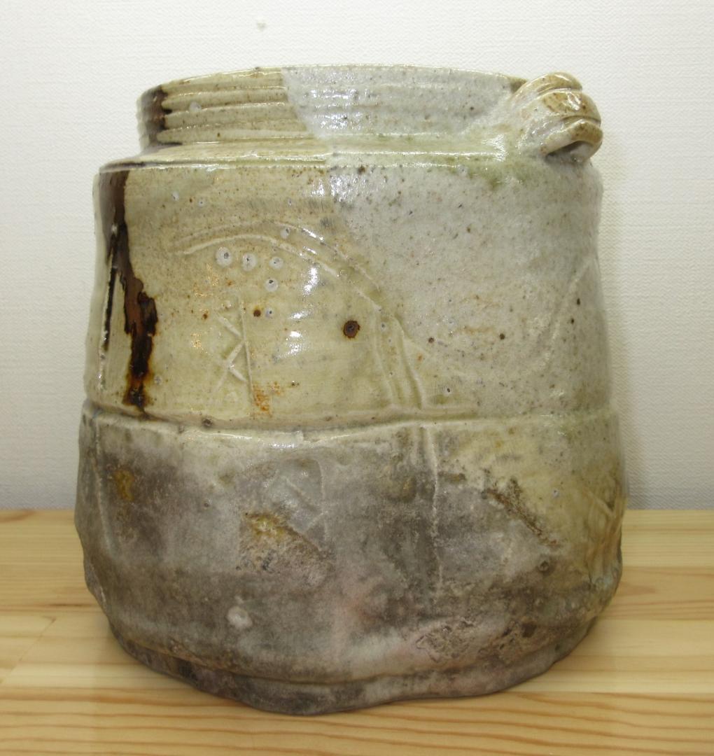 送料込【逢絢亭】茶道具 水指 美濃焼 美濃伊賀 耳付 裏千家書付 加藤光右衛門