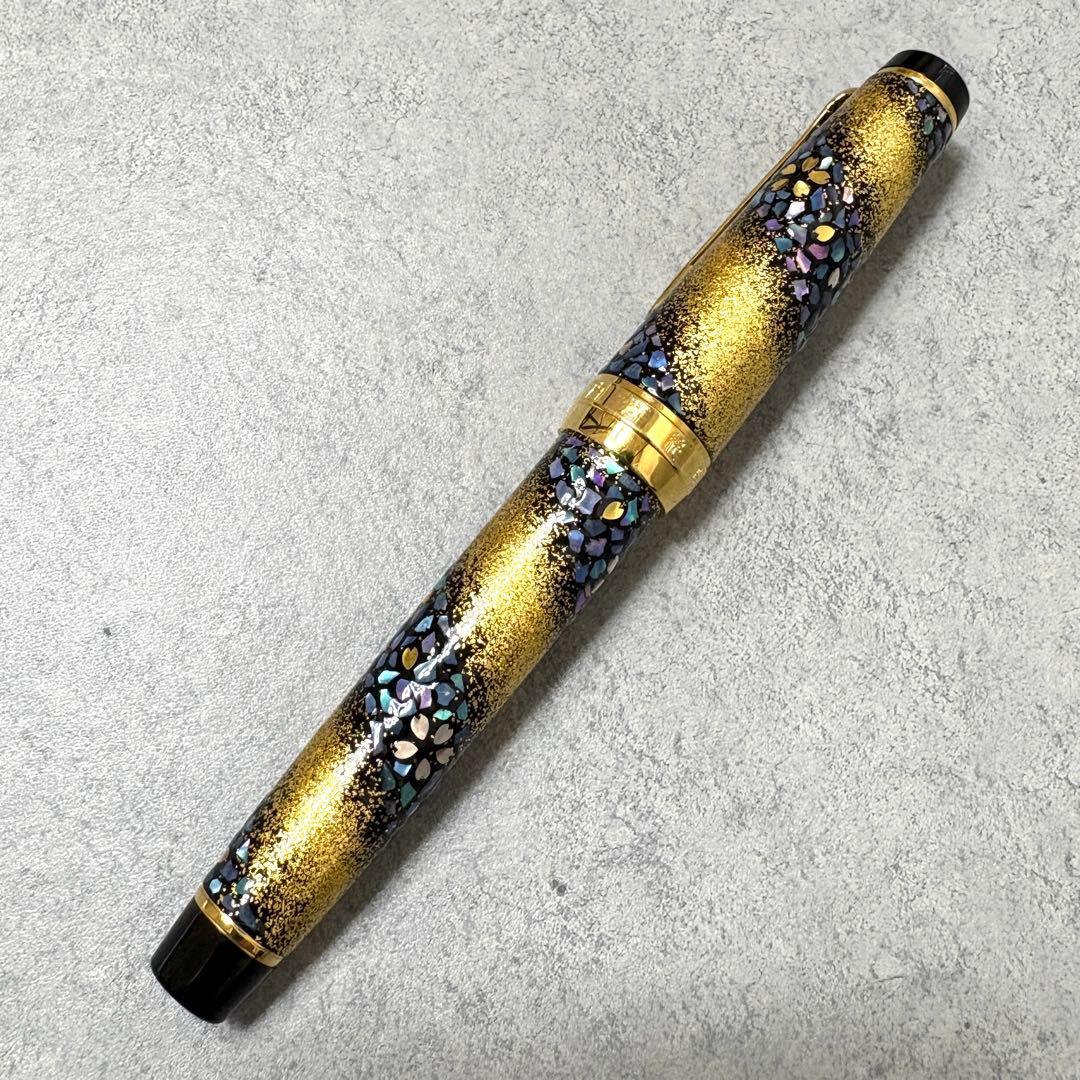 【超レア】セーラー万年筆 21K 内閣総理大臣特別慰労品 螺鈿蒔絵 桜流れ