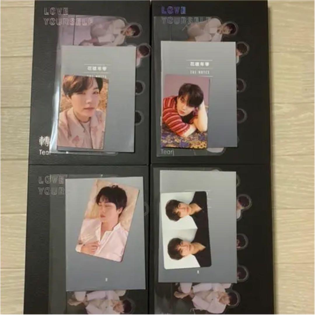 BTSアルバムまとめ売り【10月2日まて掲載】