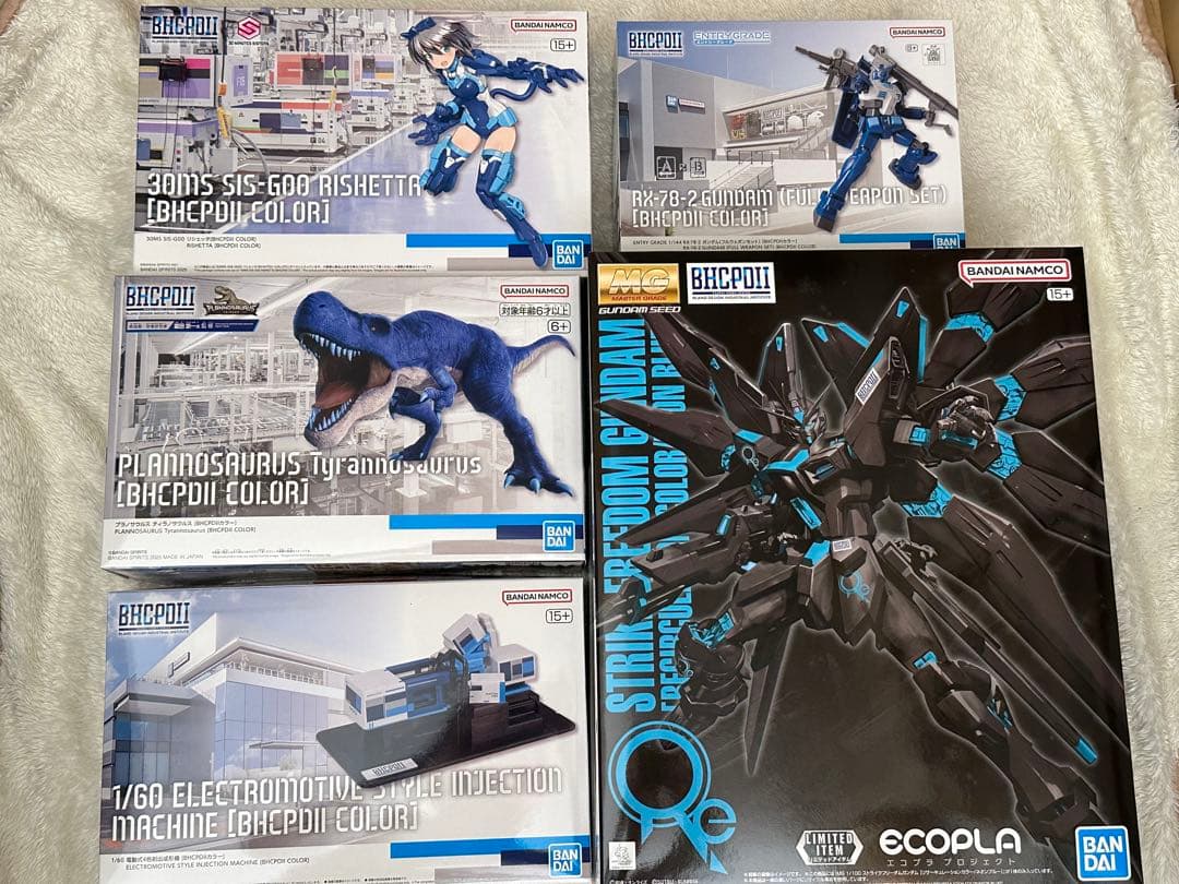 バンダイ　BHCPDII 限定 セット MG ストライクフリーダムガンダム