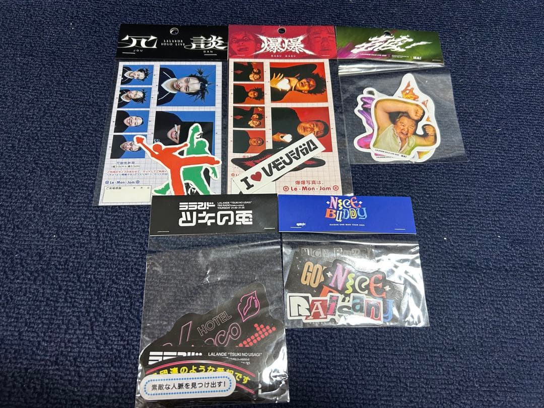 ラランド　ステッカー