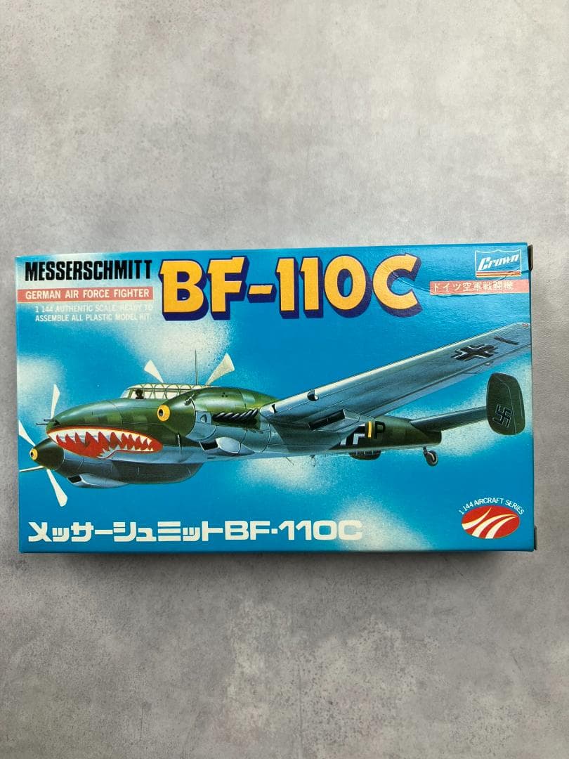 クラウン　1/144　大戦機シリーズ10点セット　旧日本海軍　艦上攻撃機　戦闘機