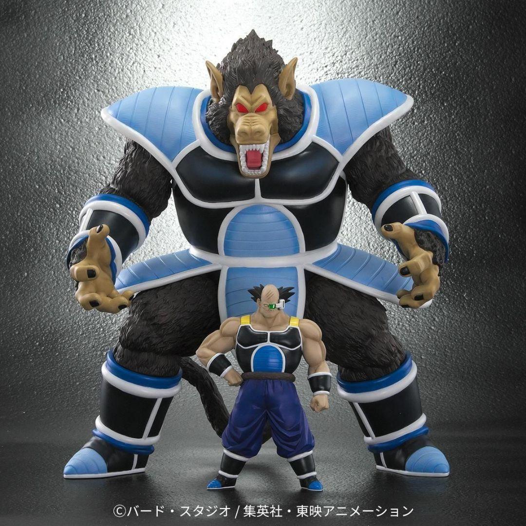 ドラゴンボールアライズ　大猿トーマ　ジーマ限定品　トテッポ付き　輸送箱新品未開封