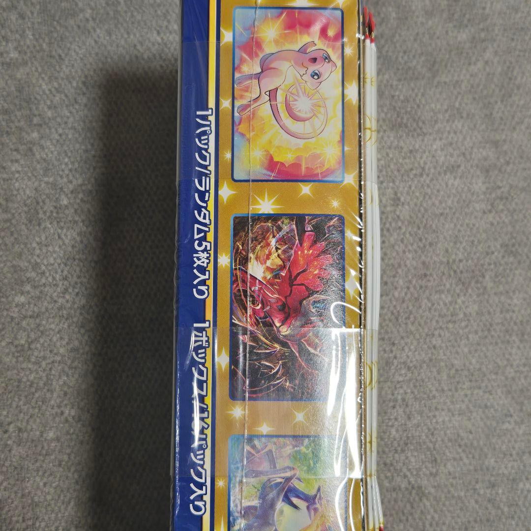 25th ANNIVERSARY COLLECTION BOX &プロモ 未開封