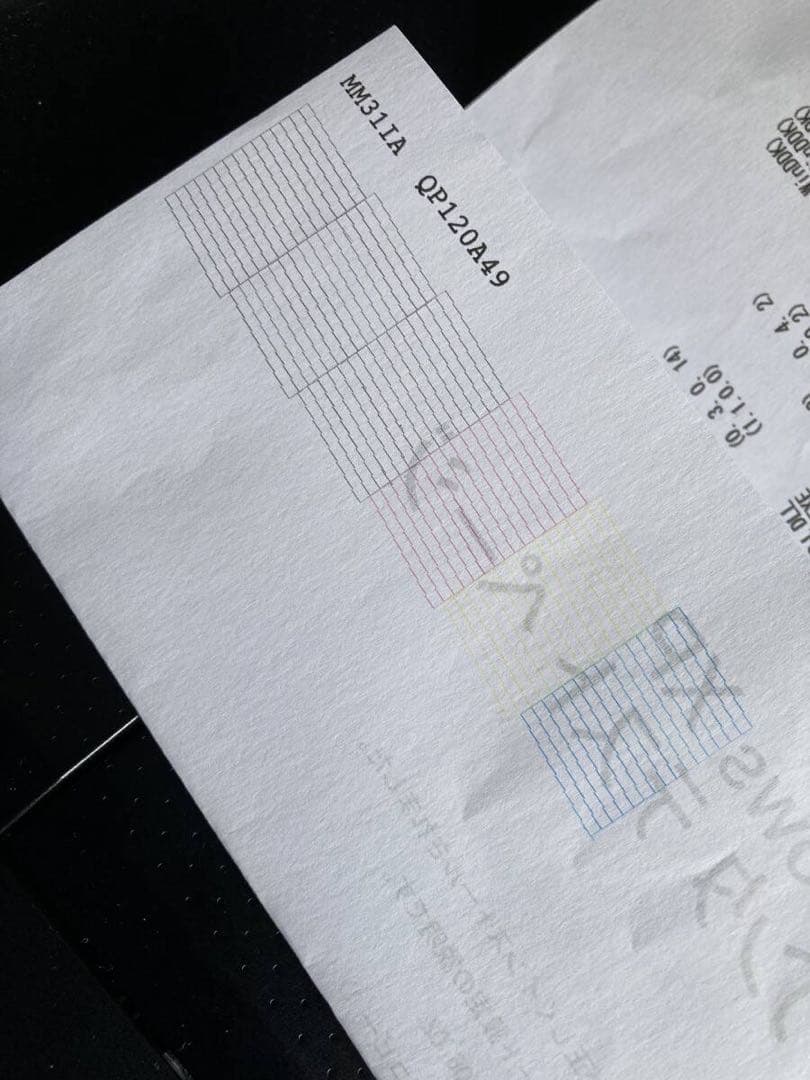 エプソンPX-504A Wifi対応正常動作確認カウンタリセットメンテ済