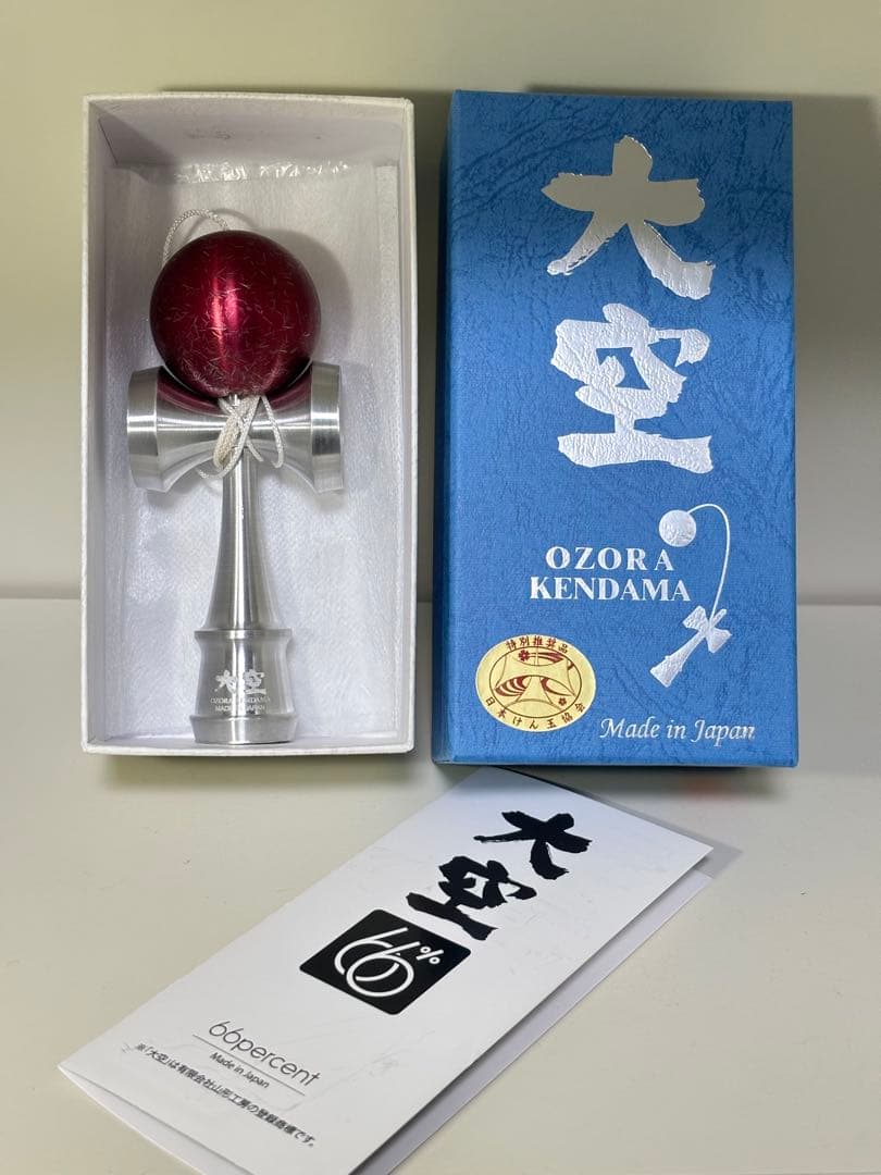 けん玉 大空 高性能アルミニウム フィジェットトイ Fidget toy 66%