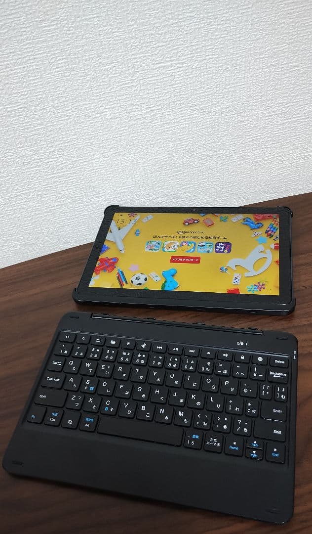 Amazon Fire HD 10 Plus キーボード付きケース