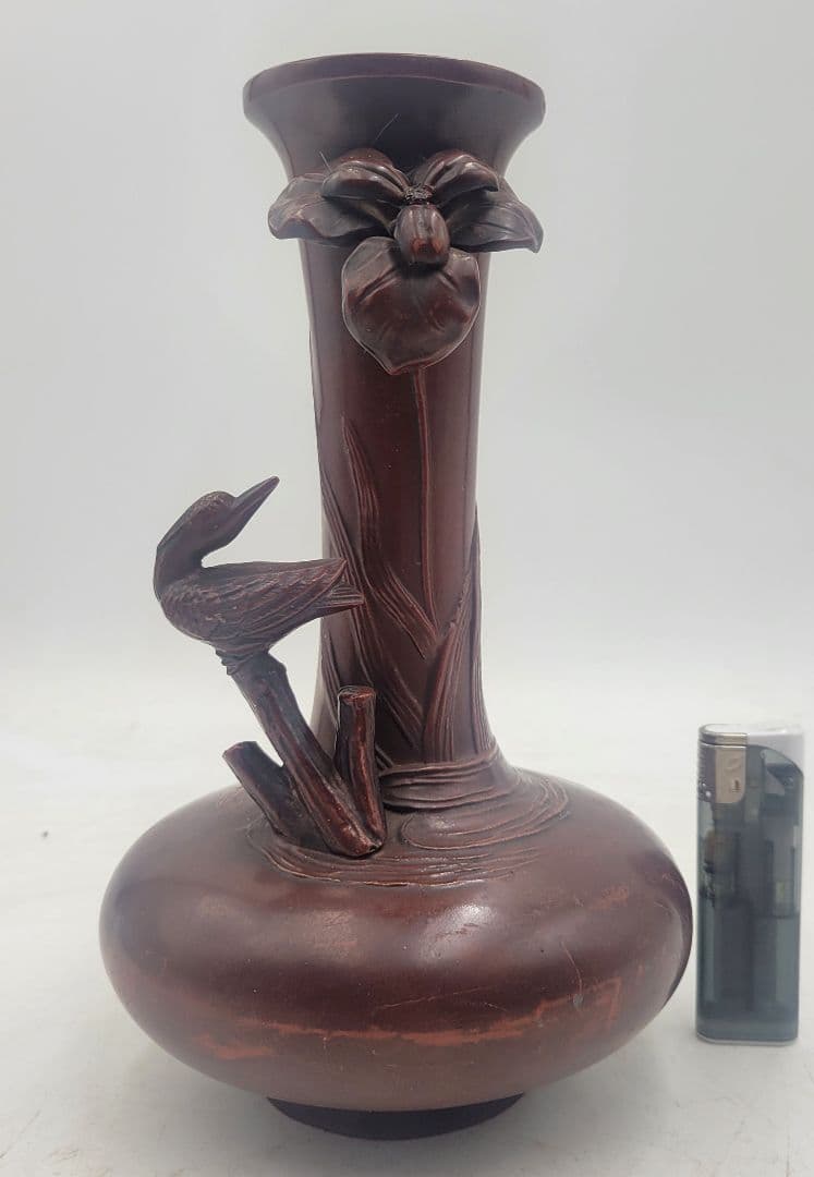 瑞峰作　鋳金花入れ　花鳥文様　箱無し　茶道具