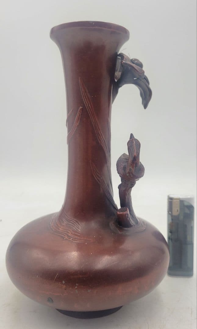 瑞峰作　鋳金花入れ　花鳥文様　箱無し　茶道具