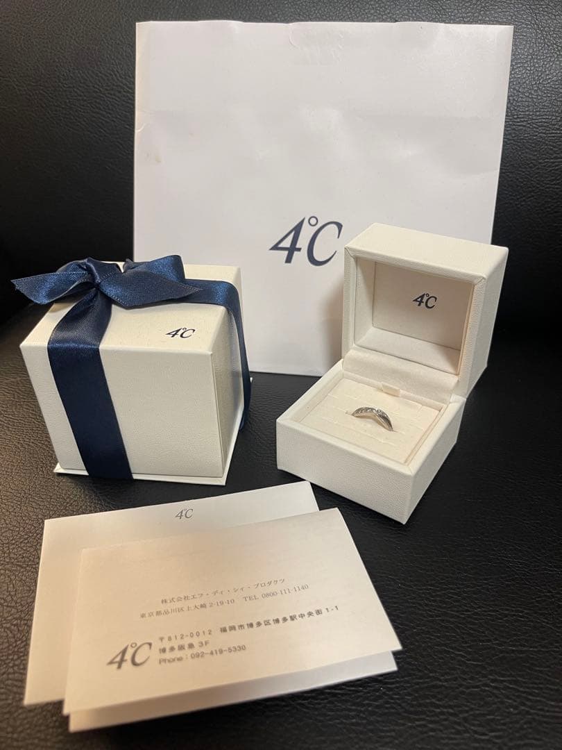 4℃ プラチナ リング