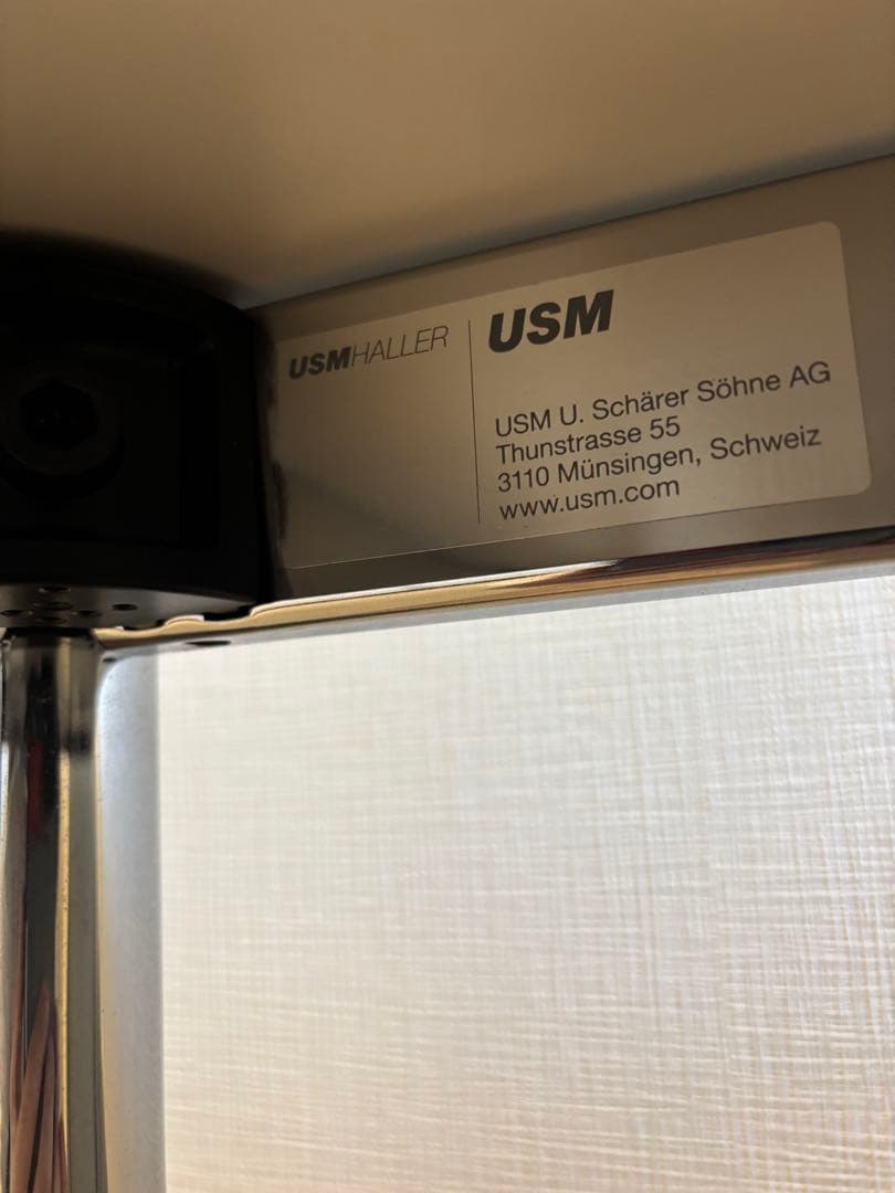 【Powerless】オーダー品　USMハラー テーブル　デスク