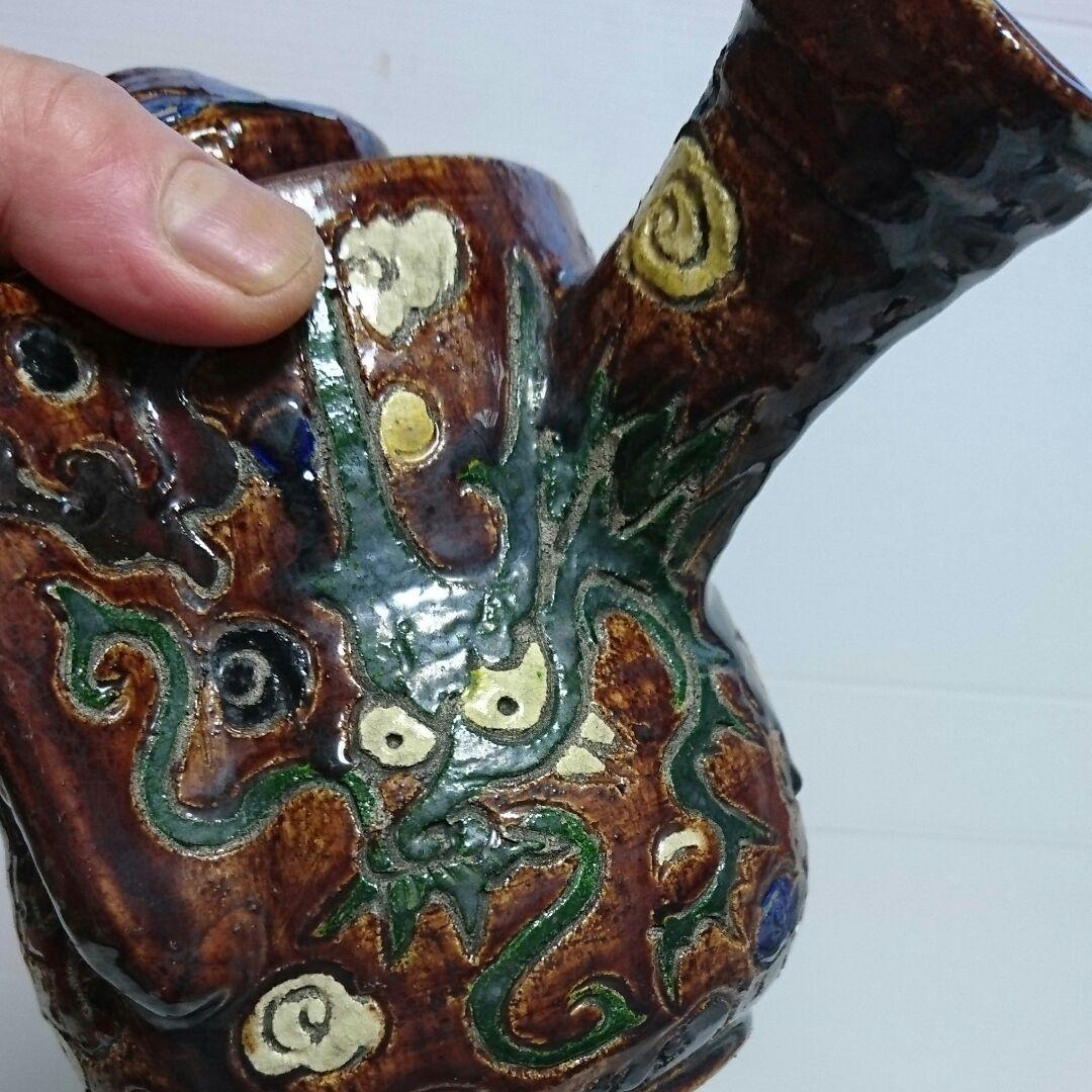 茶道具、煎茶道具!豪華絢爛!吉祥雲龍文！乾山龍雲水注し！