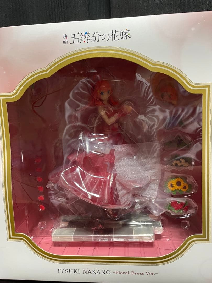 五等分の花嫁 中野五月 フィギュア Floral Dress Ver.
