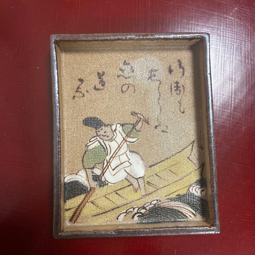 希少　松莚流　茶道家蔵 秋艸庵 秋夫 造 乾山写 光琳かるた皿 12客 料亭