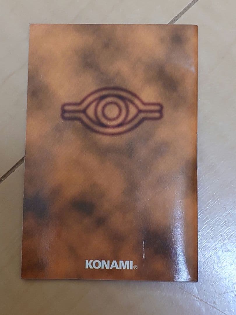 遊戯王 初期スターターボックス 欠品あり starter box