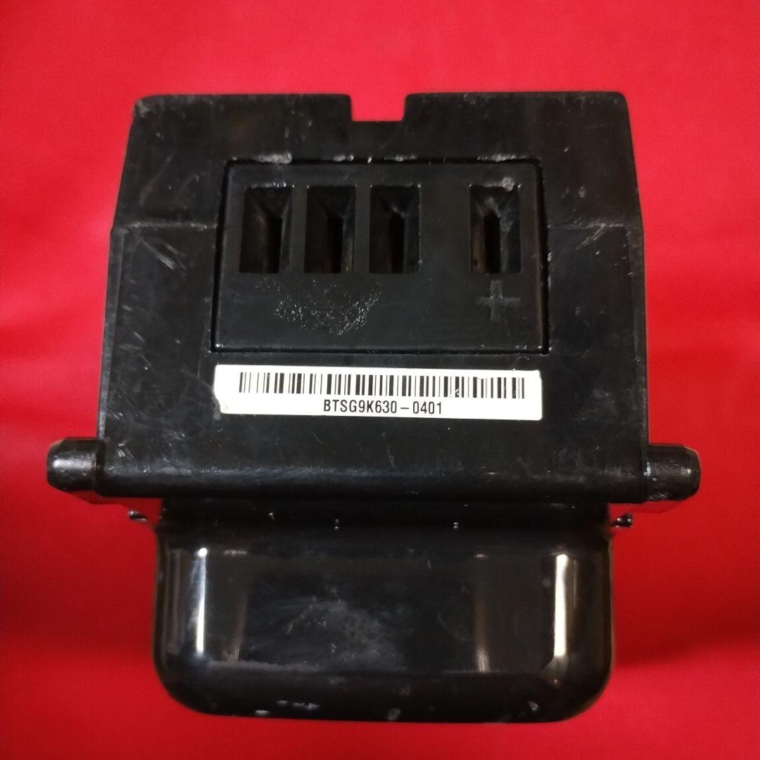 ブリヂストンサイクル　B400