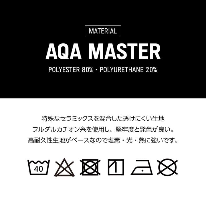 EGDE UNIGHT ウルトラローライズ スイムビキニ 水着 黒 Lサイズ