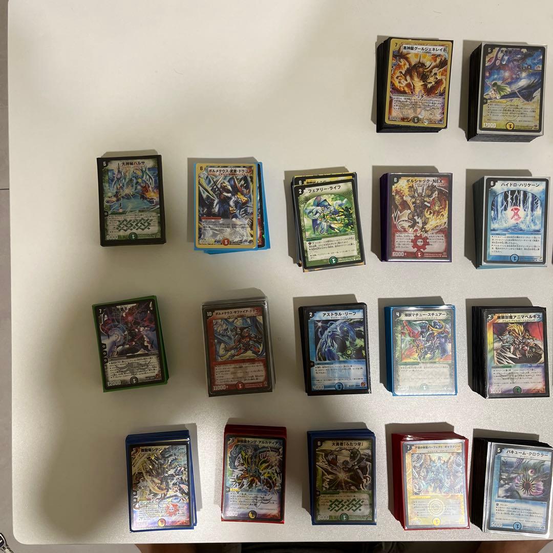 旧枠　デュエル・マスターズ　引退品　デッキ