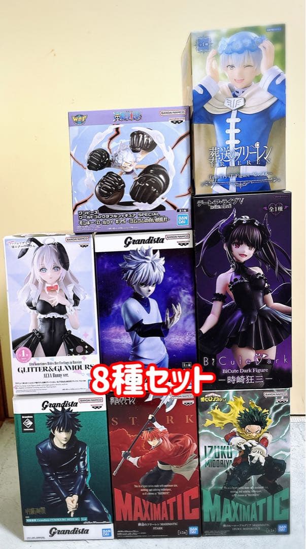 【最新人気フィギュア】8種セット　葬送のフリーレン　HUNTER×HUNTER等