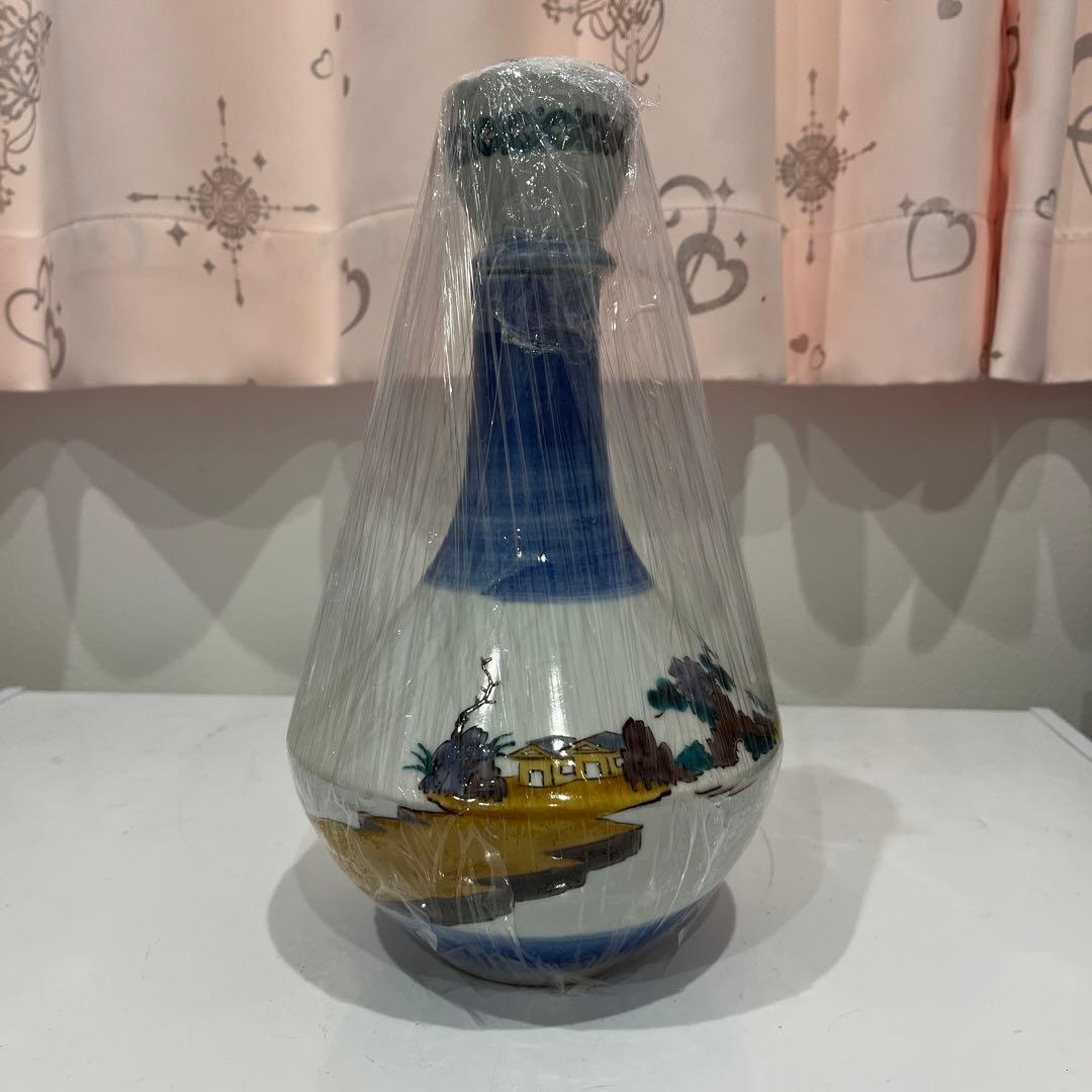 サントリー陶器ボトル　響21年空瓶