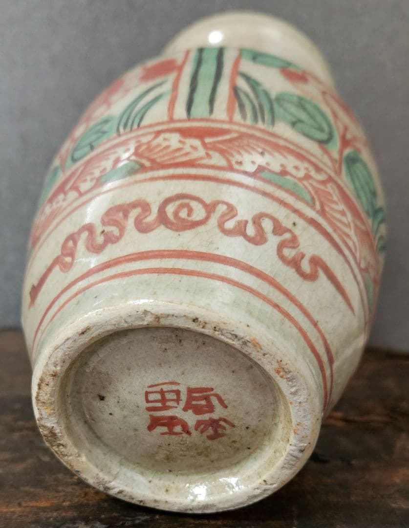 古代中国　明代～清代頃　古赤絵　天啓赤絵 四面花文様　広口壺　罐　花入れ　茶道具