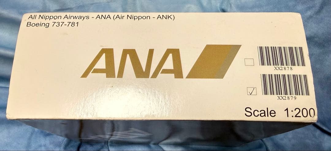 ANA Boeing 737-700 全日空 ボーイング737 1/200