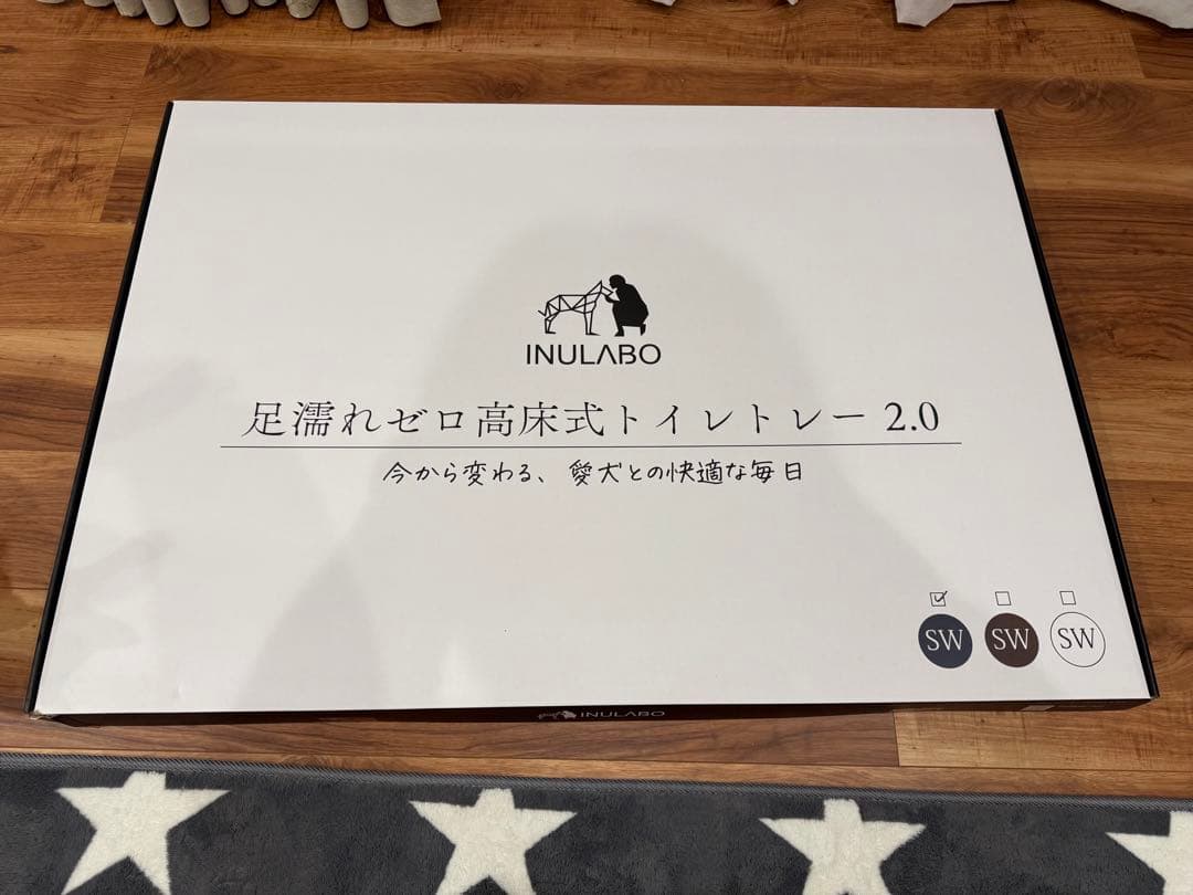 INULABO(イヌラボ) トイレトレー XXLサイズ (グレー)