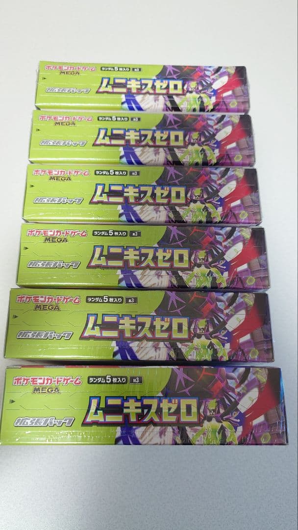 ポケモンカードゲーム ムニキスゼロ シュリンク付き 6box
