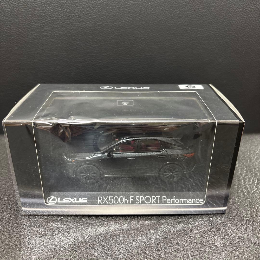 y*o様 RX500h FSPORT 1/43ミニカー　京商　レクサス